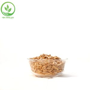 সূর্যমুখী বীজ