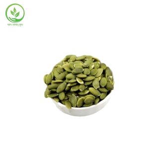 কুমড়া বীজ